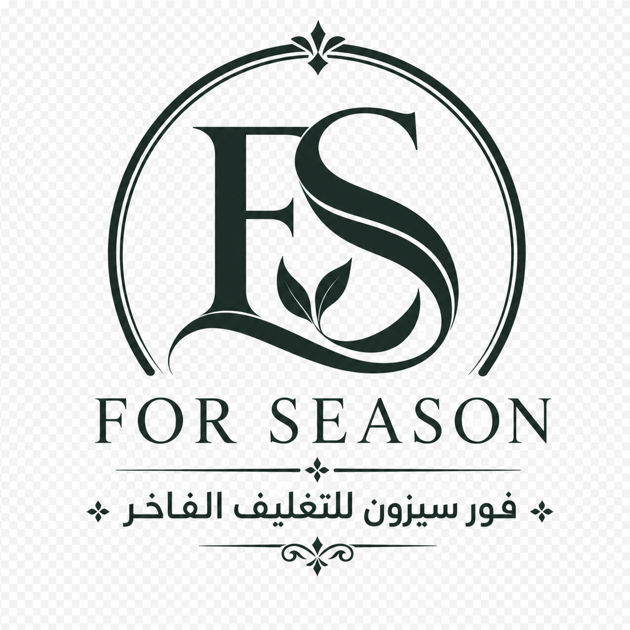 فور سيزون للتغليف الفاخر